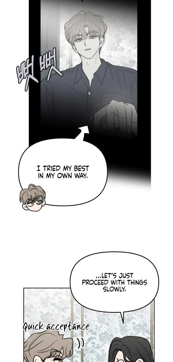 I Want to Be Fooled Chapter 16 page 23 - 