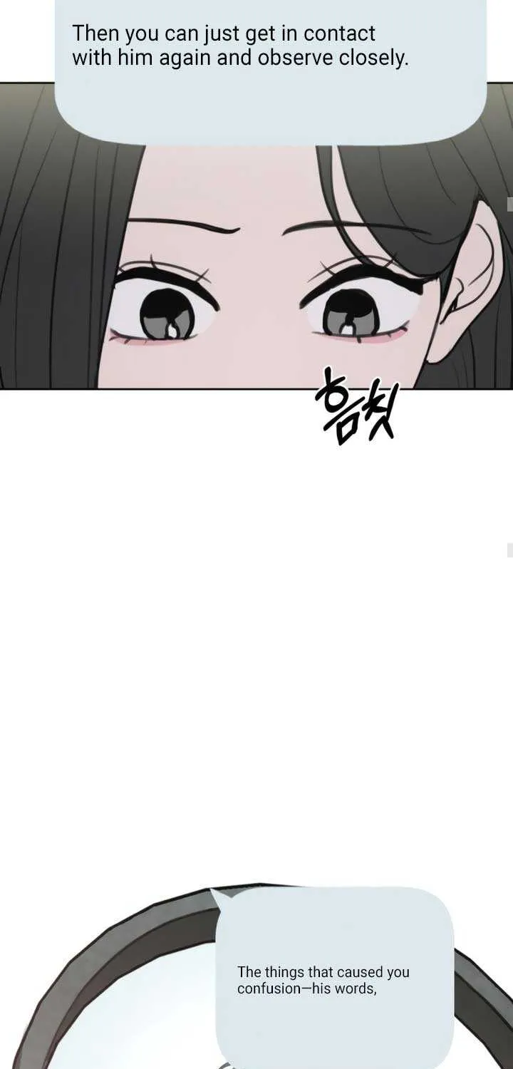 I Want to Be Fooled Chapter 16 page 40 - 