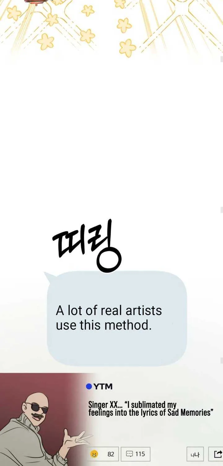 I Want to Be Fooled Chapter 16 page 45 - 