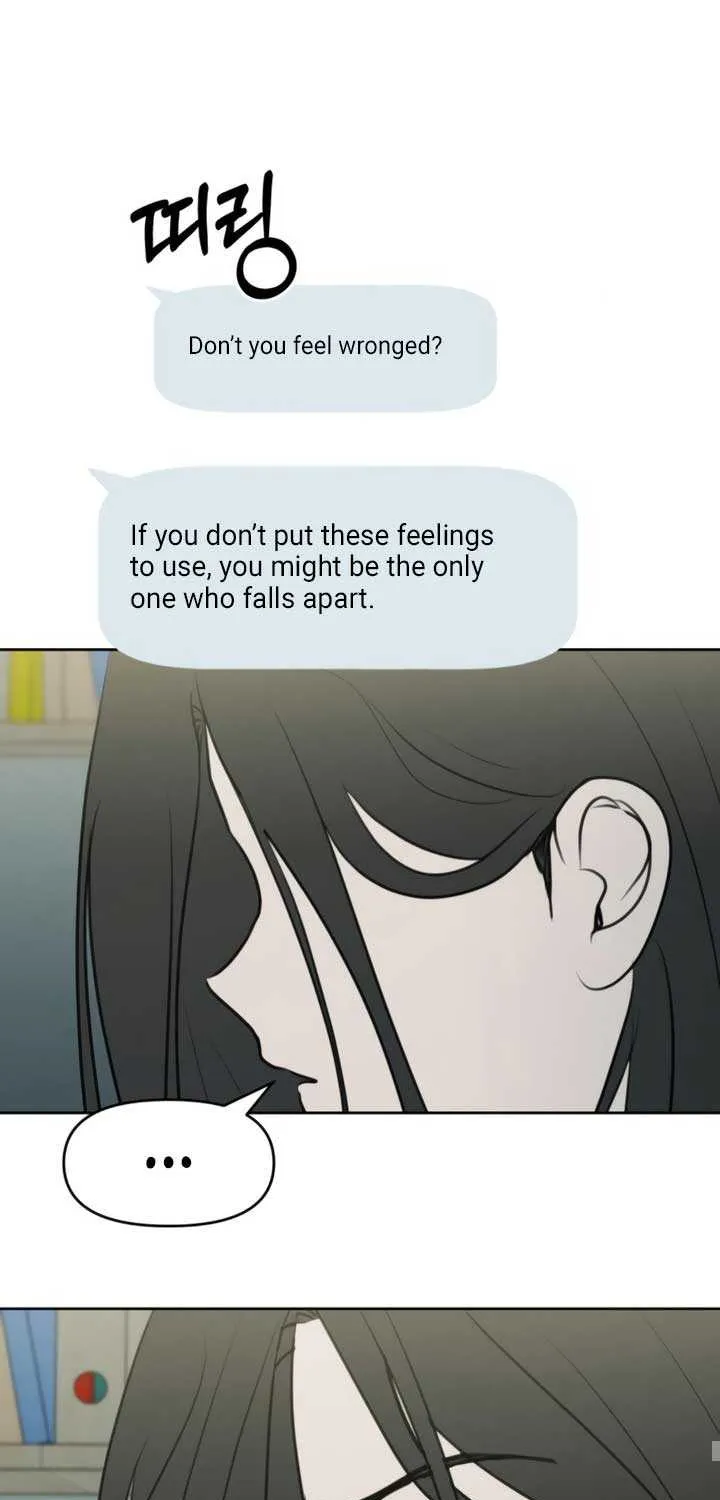 I Want to Be Fooled Chapter 16 page 50 - 