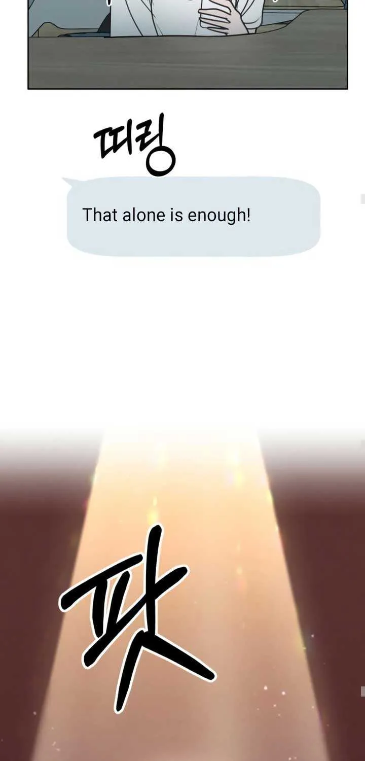 I Want to Be Fooled Chapter 16 page 52 - 