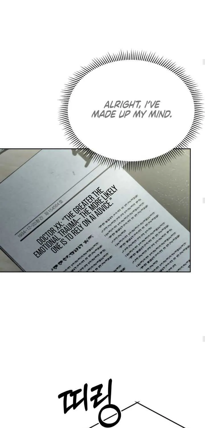 I Want to Be Fooled Chapter 16 page 56 - 