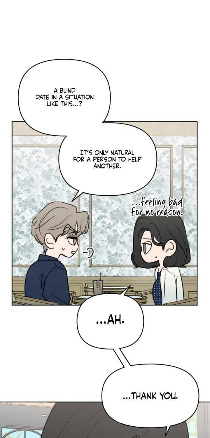 I Want to Be Fooled Chapter 16 page 7 - 