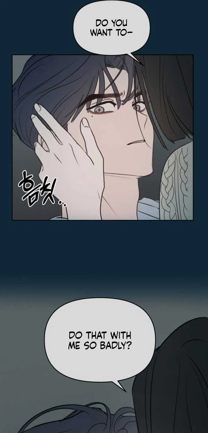 I Want to Be Fooled Chapter 16 page 66 - 