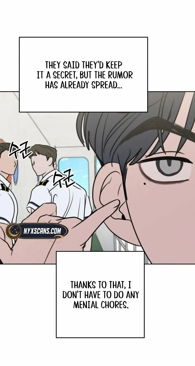 I Want to Be Fooled Chapter 17 page 11 - 
