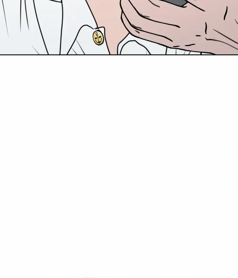 I Want to Be Fooled Chapter 17 page 47 - 