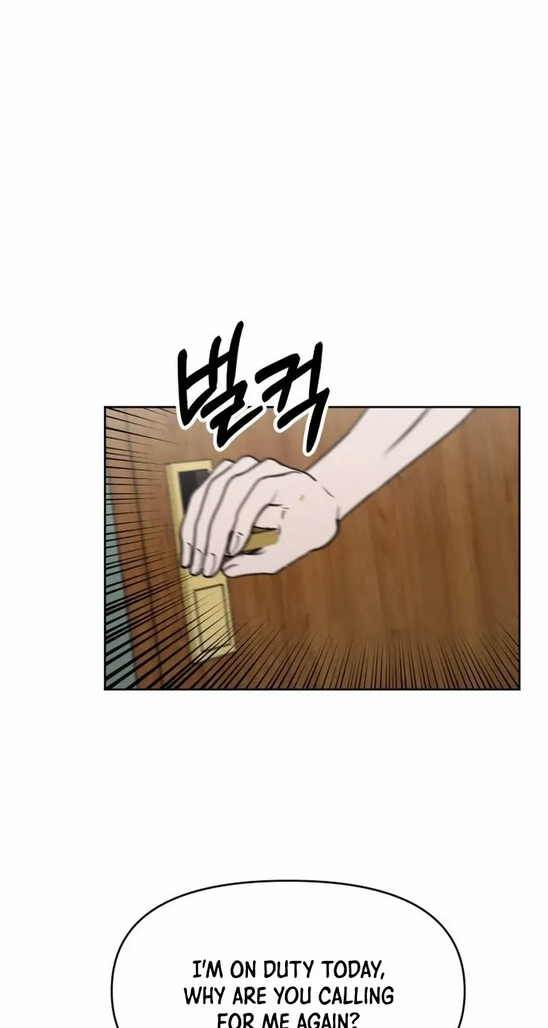 I Want to Be Fooled Chapter 17 page 49 - 