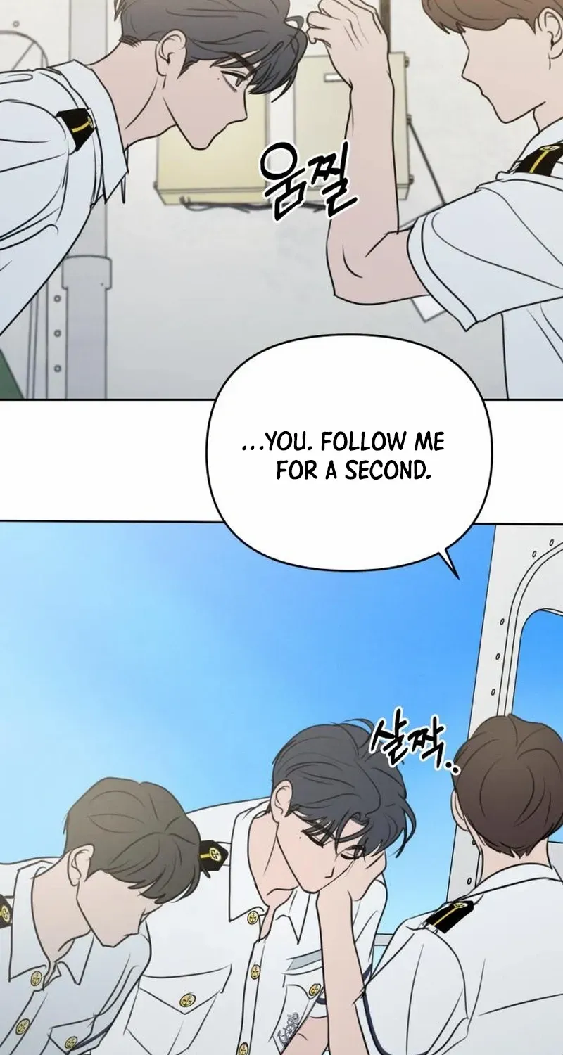 I Want to Be Fooled Chapter 17 page 6 - 