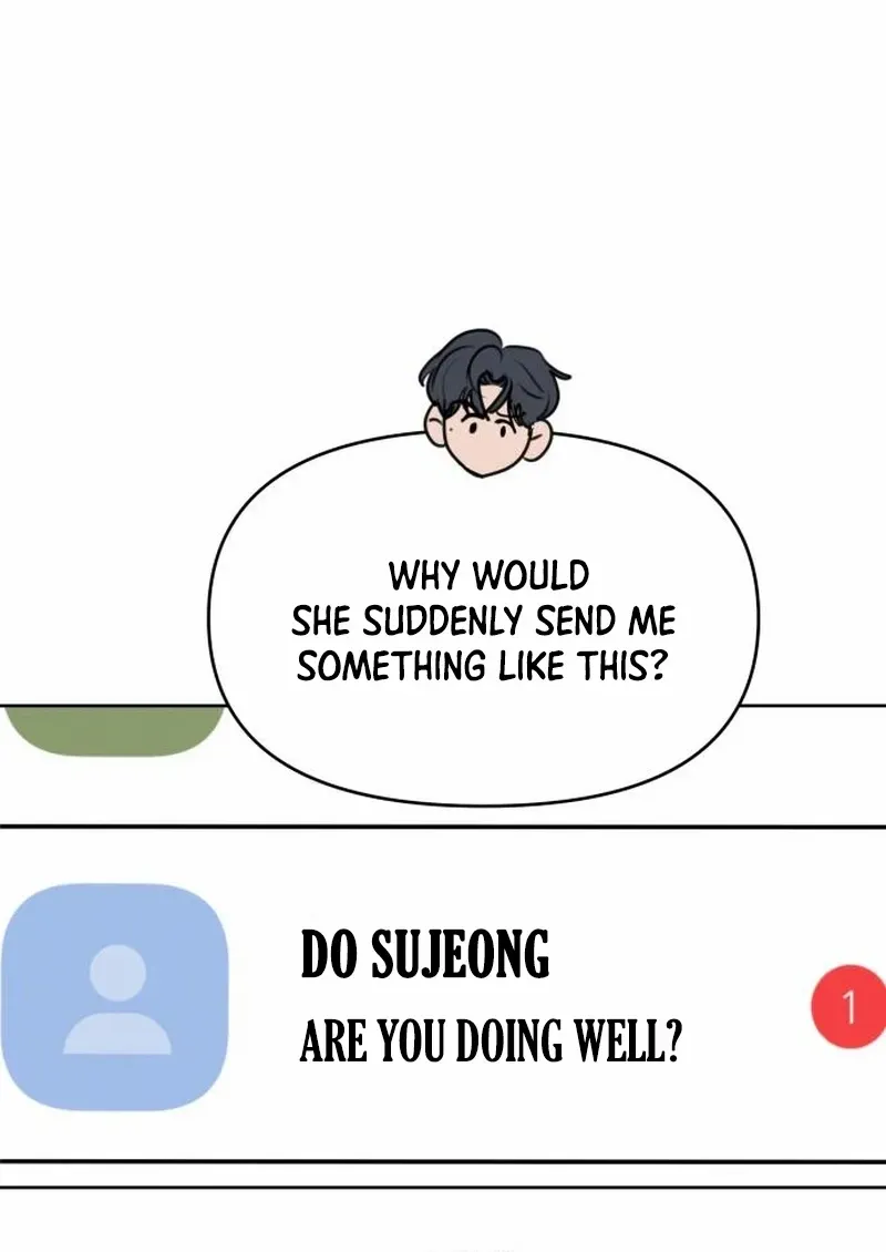 I Want to Be Fooled Chapter 17 page 53 - 