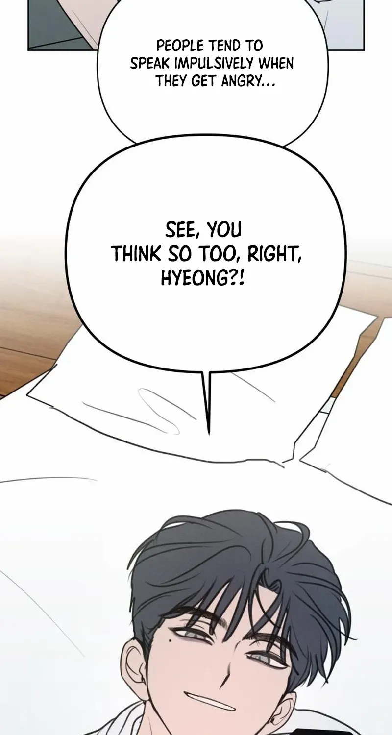 I Want to Be Fooled Chapter 17 page 57 - 