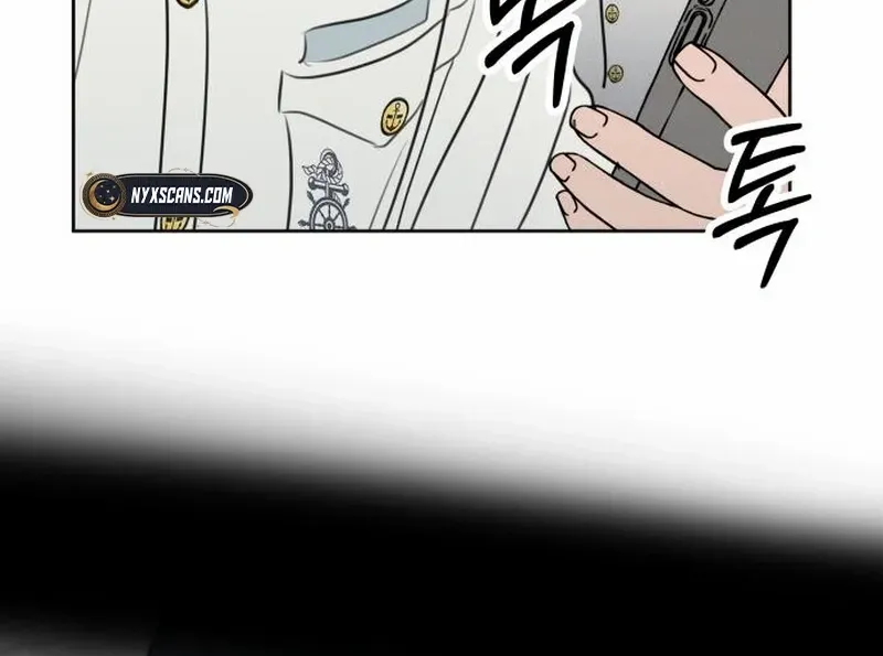 I Want to Be Fooled Chapter 17 page 60 - 