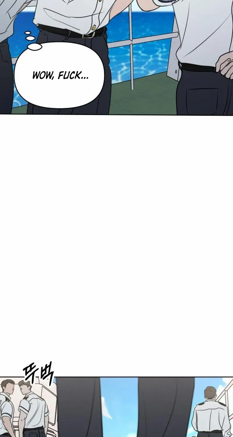 I Want to Be Fooled Chapter 17 page 7 - 