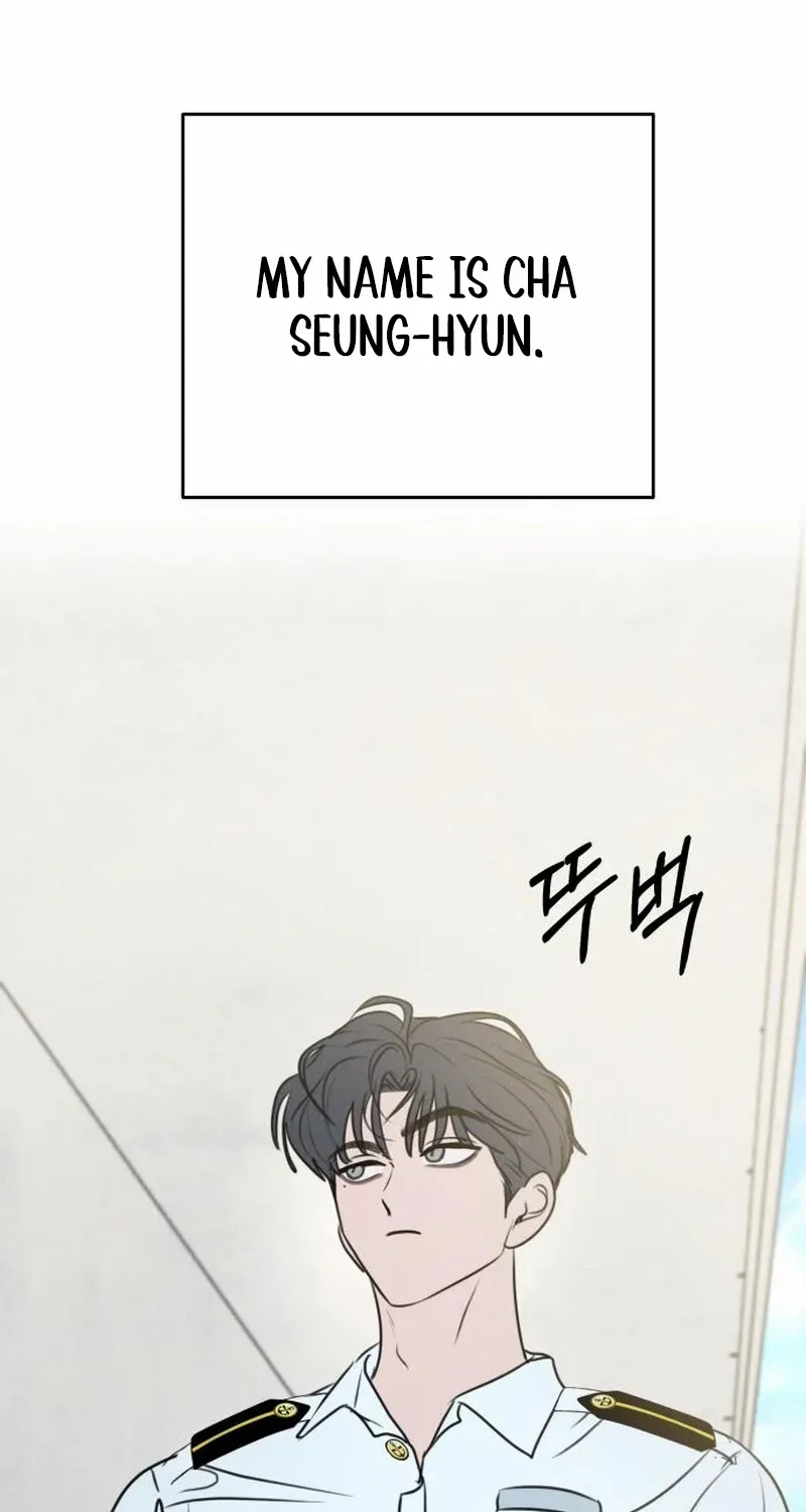I Want to Be Fooled Chapter 17 page 9 - 