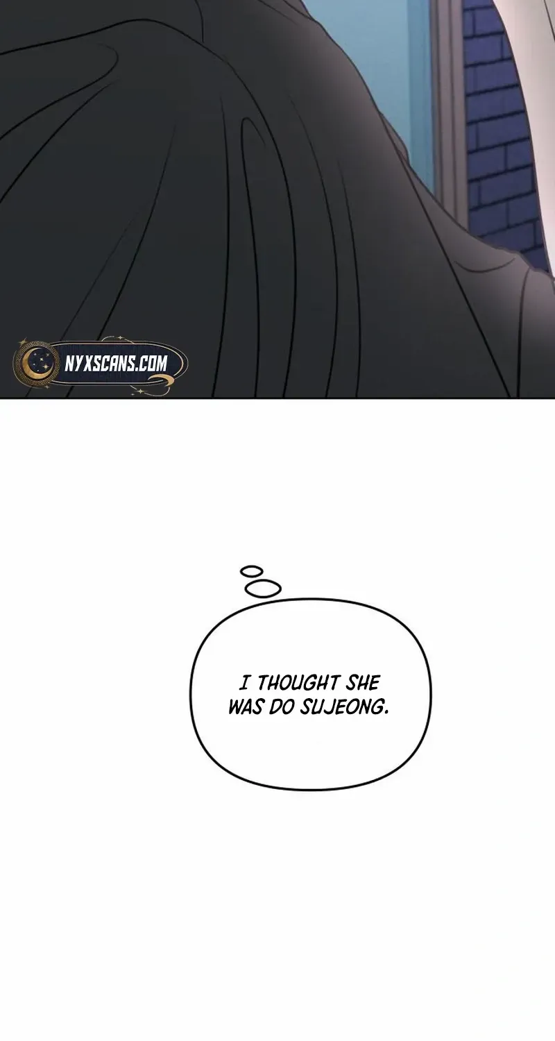 I Want to Be Fooled Chapter 17 page 97 - 