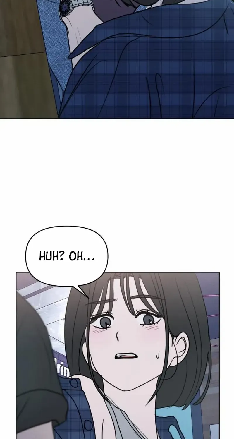 I Want to Be Fooled Chapter 18 page 15 - 
