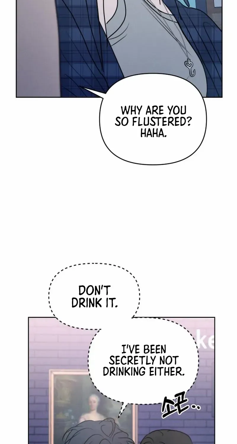 I Want to Be Fooled Chapter 18 page 16 - 