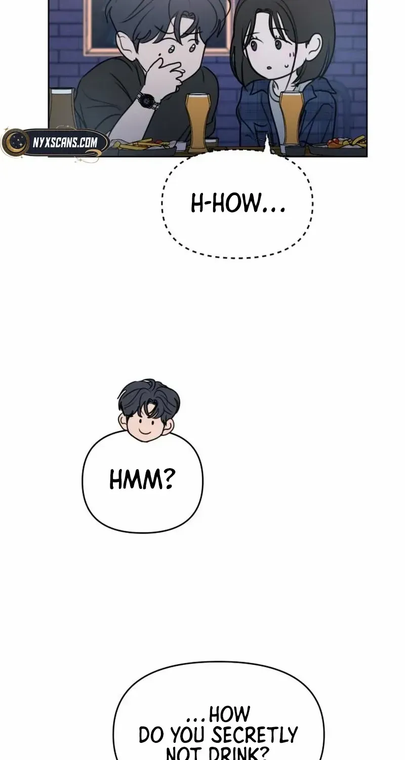 I Want to Be Fooled Chapter 18 page 17 - 