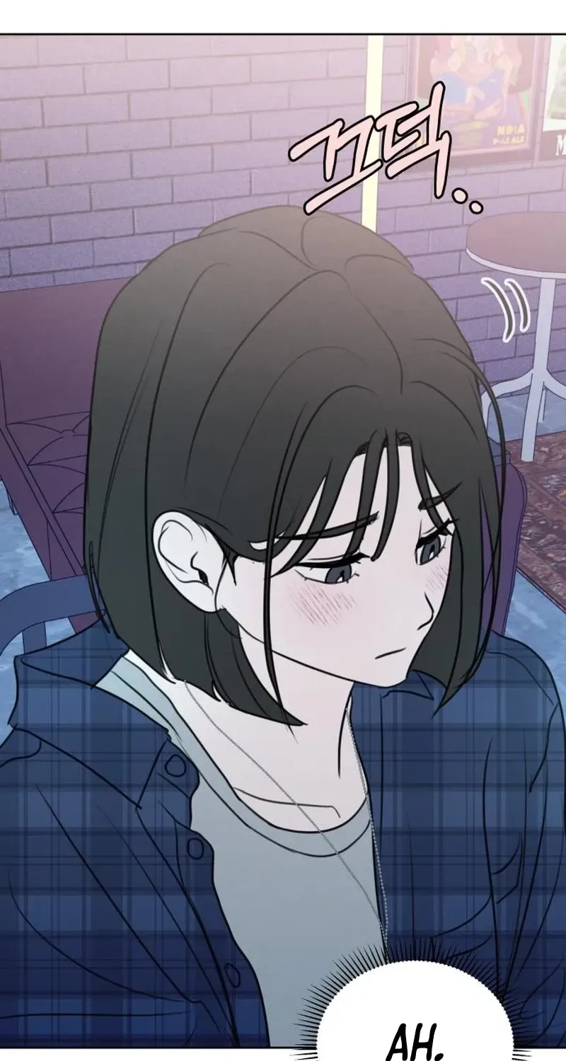 I Want to Be Fooled Chapter 18 page 20 - 