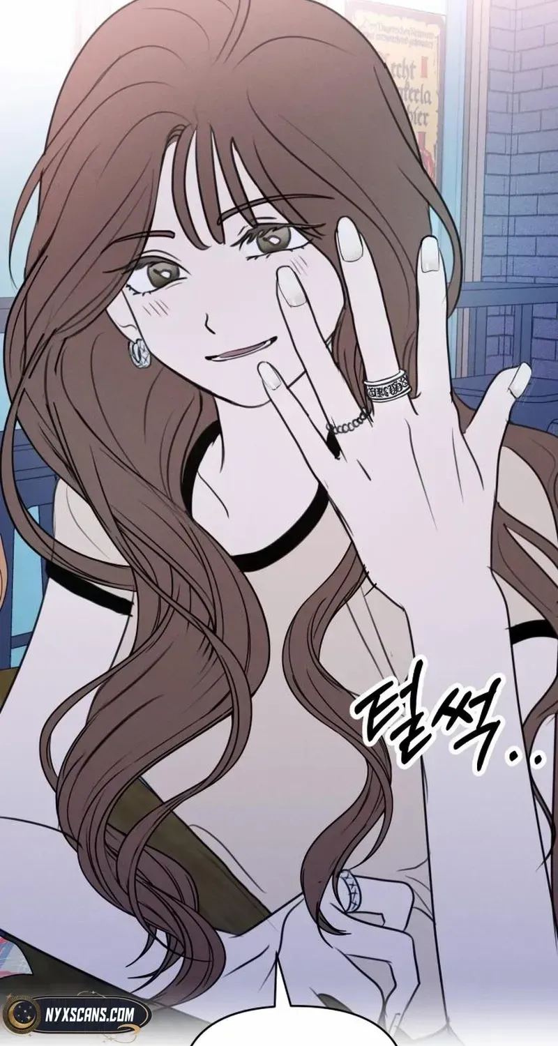 I Want to Be Fooled Chapter 18 page 27 - 