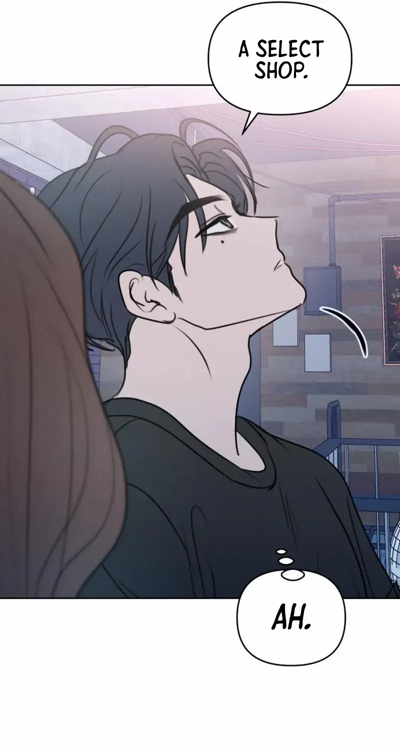I Want to Be Fooled Chapter 18 page 34 - 