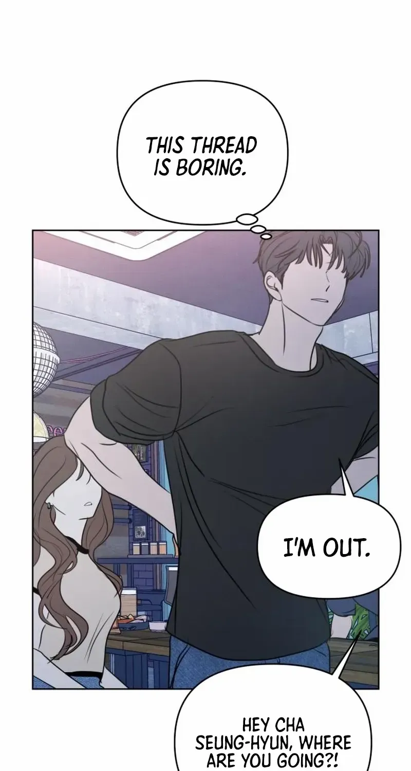 I Want to Be Fooled Chapter 18 page 35 - 