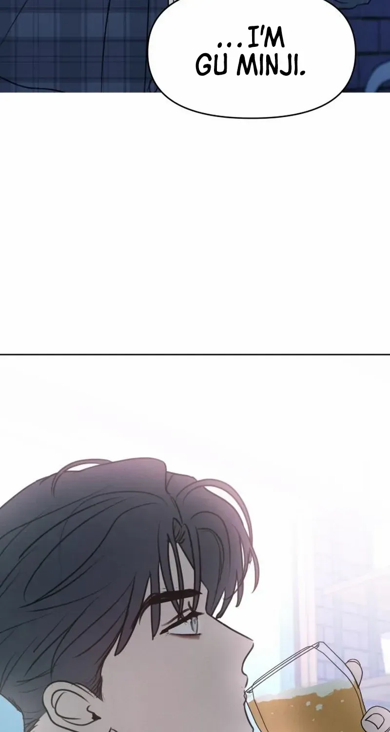 I Want to Be Fooled Chapter 18 page 5 - 