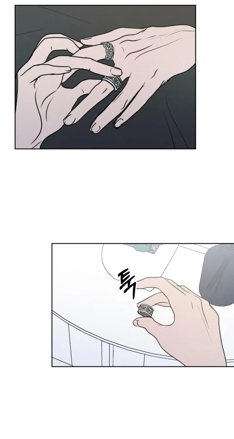 I Want to Be Fooled Chapter 18 page 41 - 