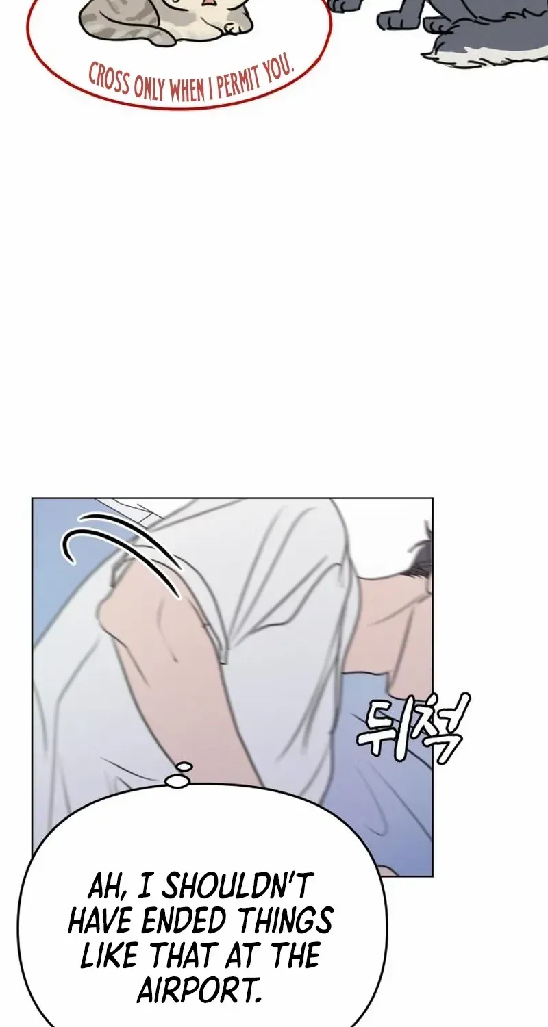 I Want to Be Fooled Chapter 18 page 47 - 