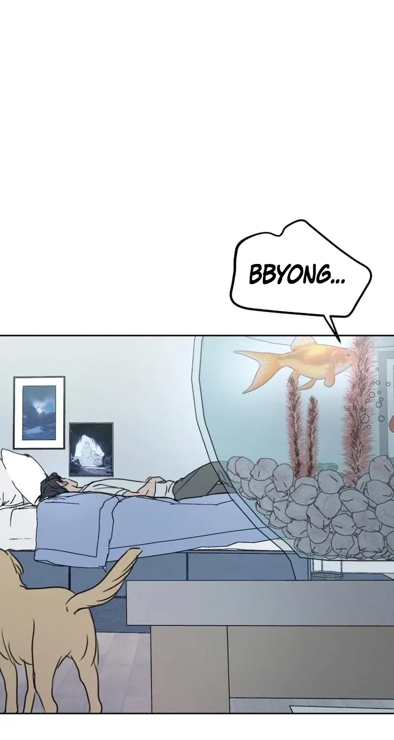 I Want to Be Fooled Chapter 18 page 54 - 
