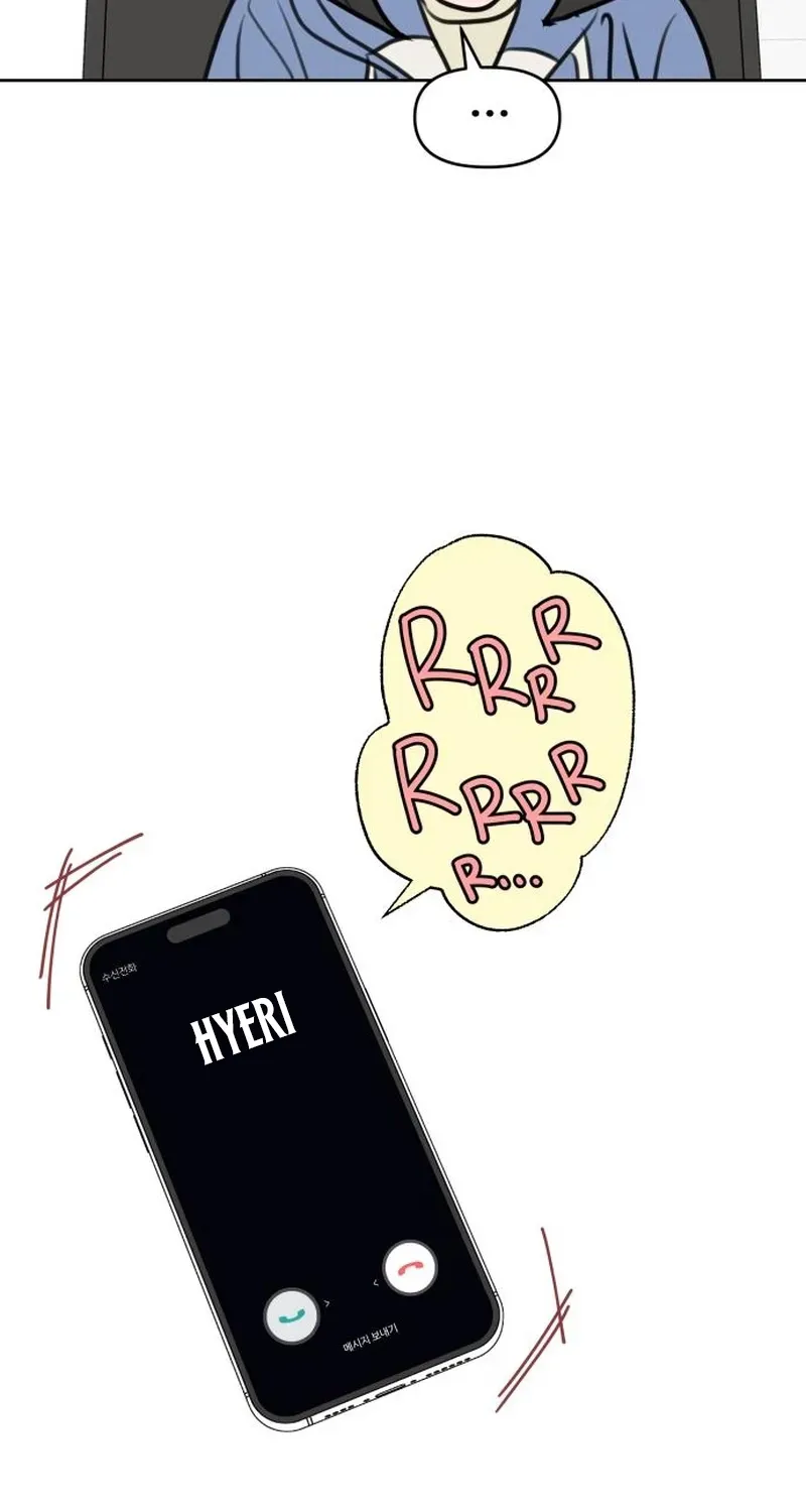 I Want to Be Fooled Chapter 18 page 63 - 