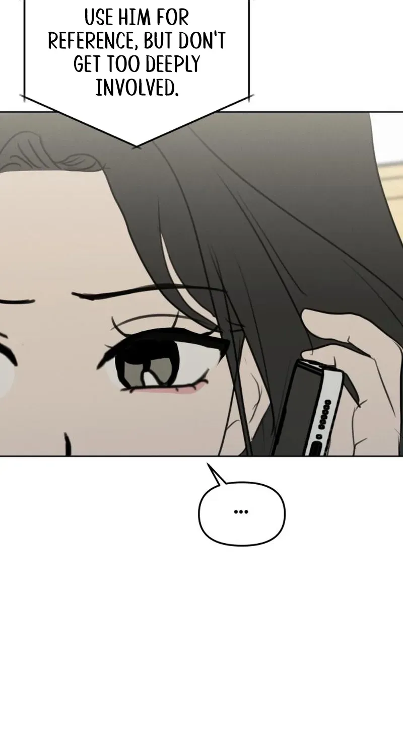 I Want to Be Fooled Chapter 18 page 73 - 