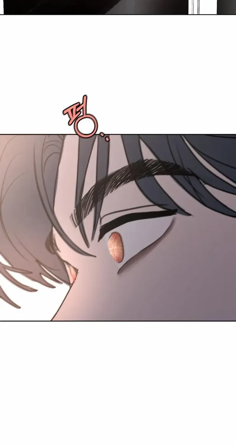 I Want to Be Fooled Chapter 18 page 78 - 