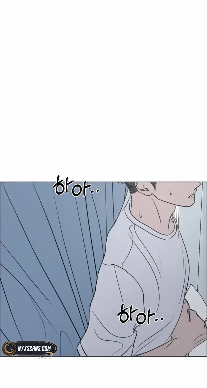 I Want to Be Fooled Chapter 18 page 80 - 