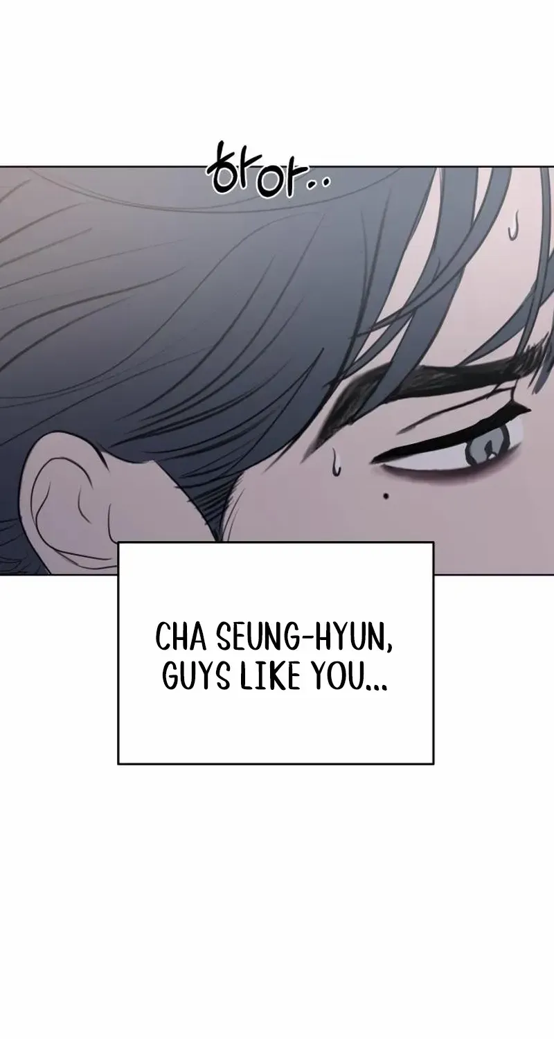 I Want to Be Fooled Chapter 18 page 81 - 