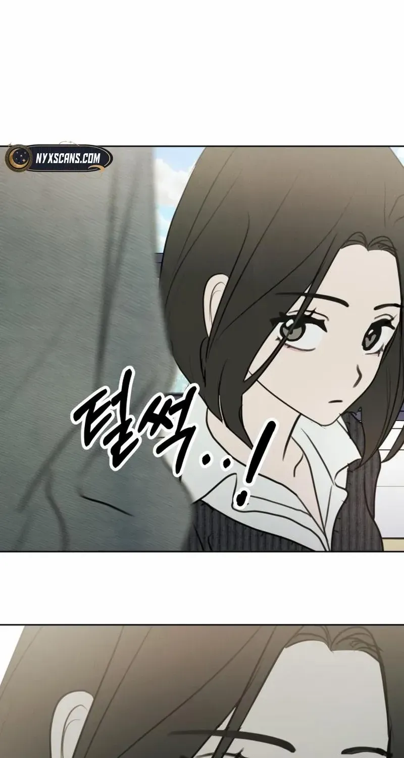 I Want to Be Fooled Chapter 18 page 90 - 