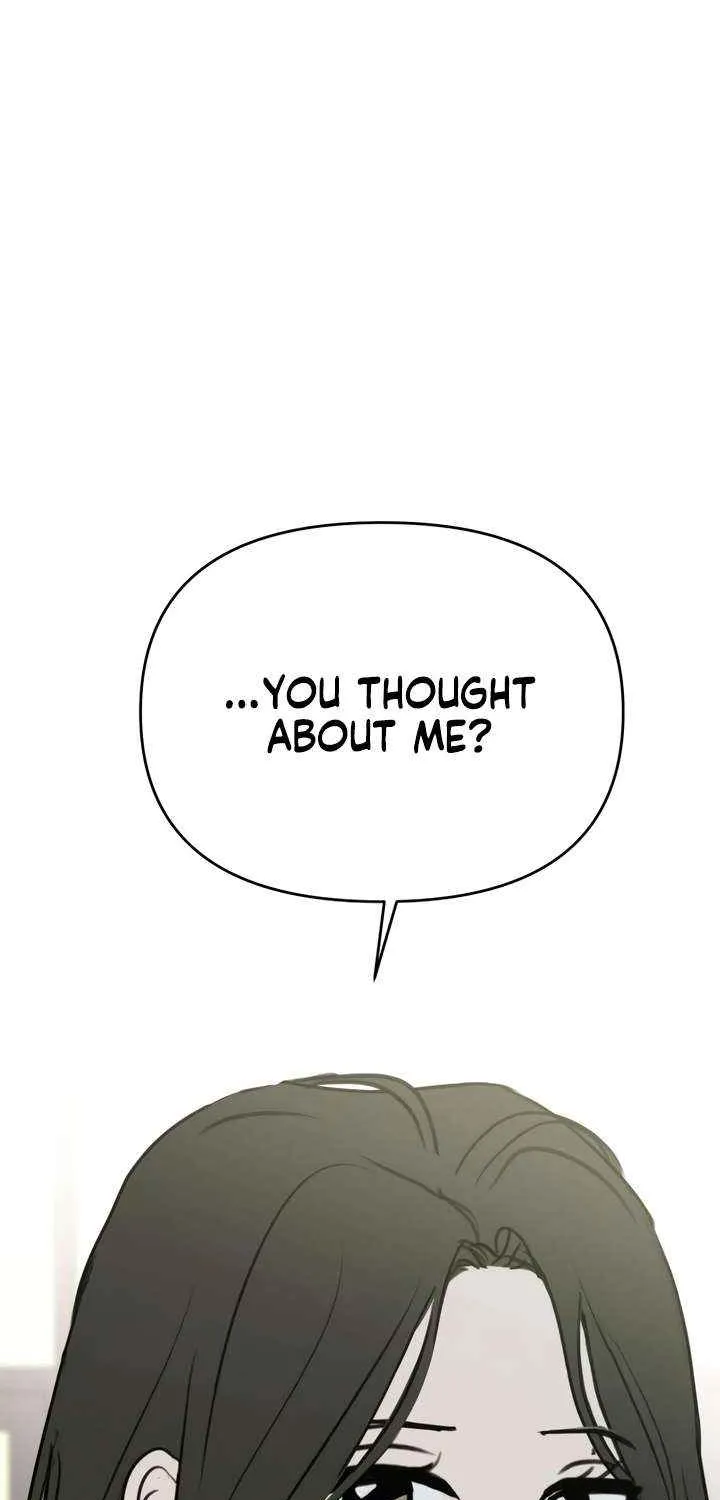 I Want to Be Fooled Chapter 19 page 16 - 