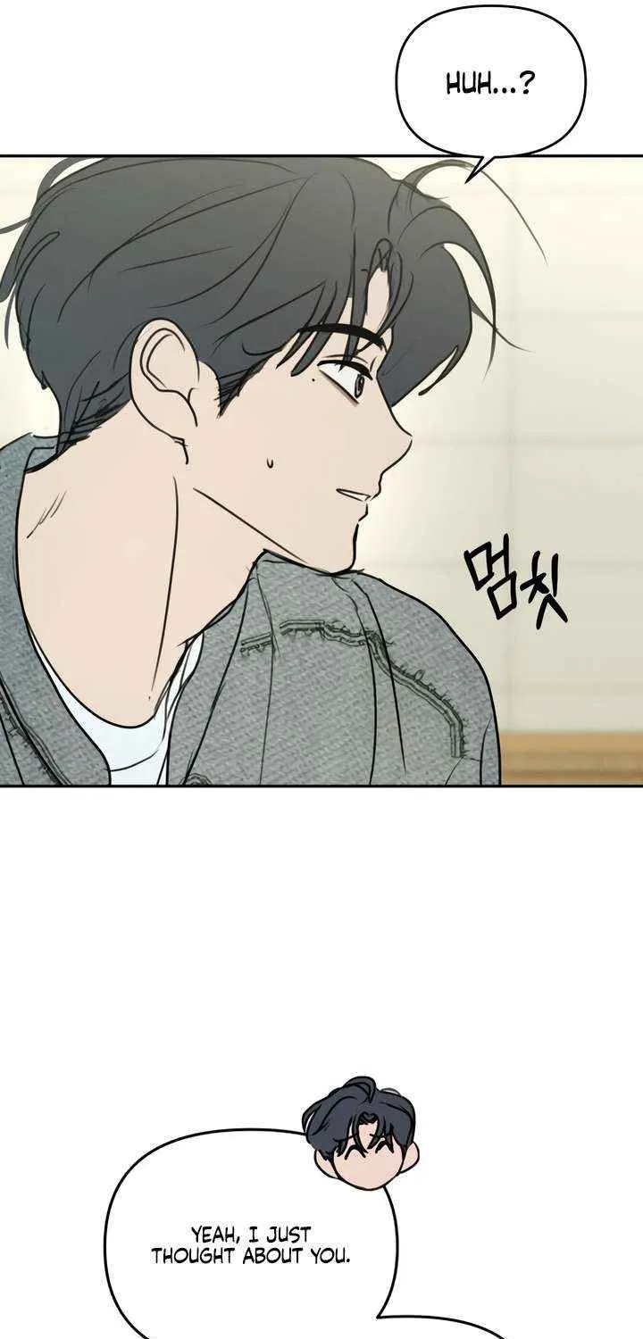 I Want to Be Fooled Chapter 19 page 18 - 