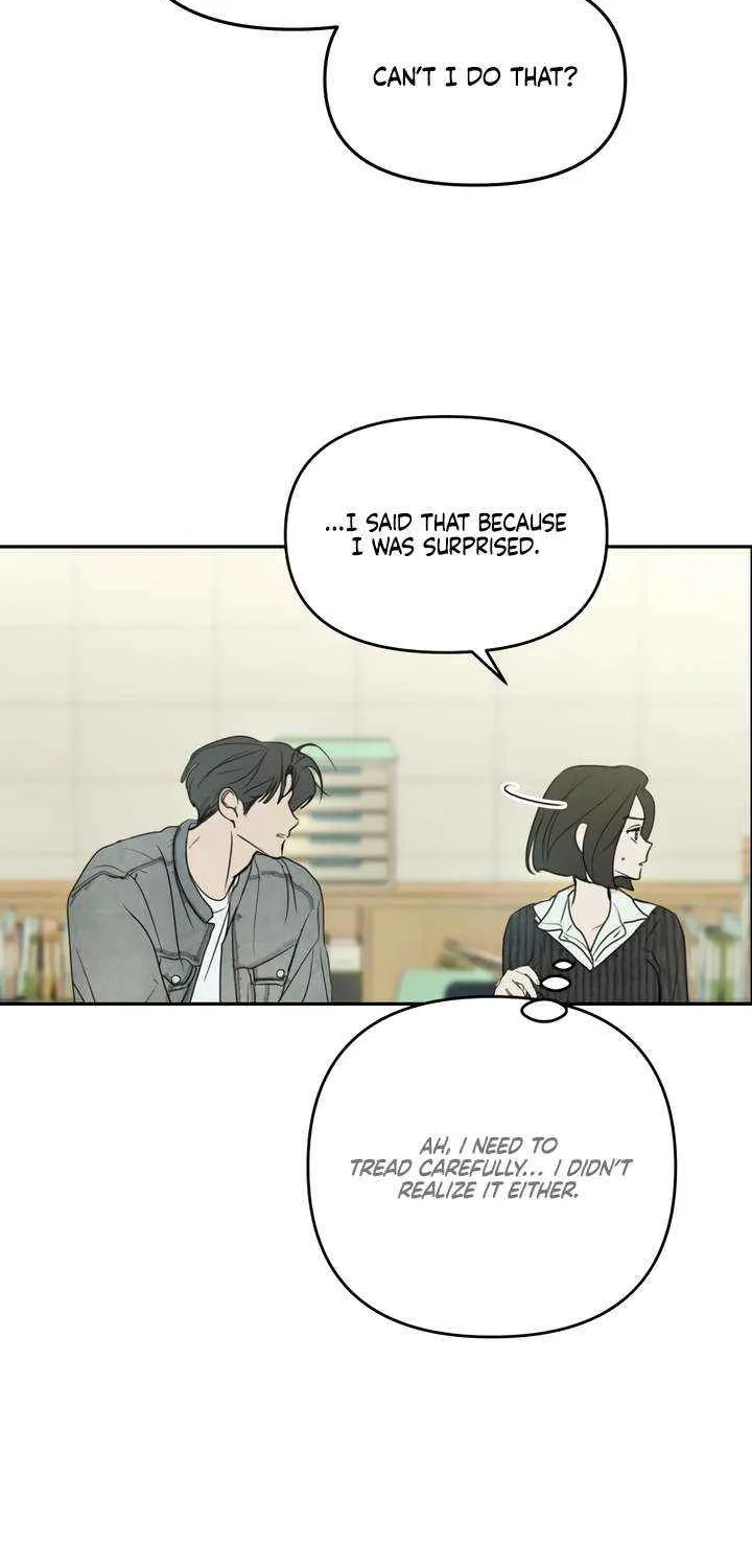 I Want to Be Fooled Chapter 19 page 19 - 