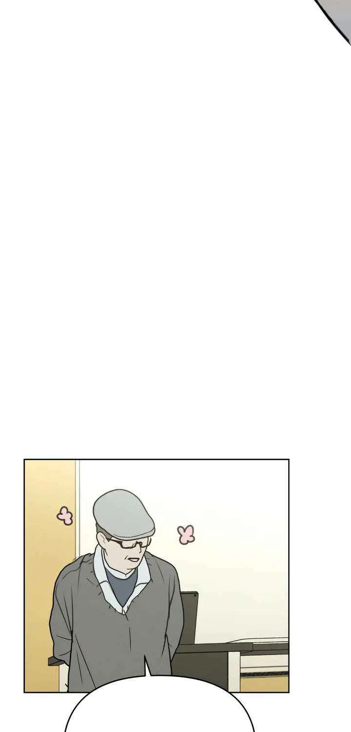 I Want to Be Fooled Chapter 19 page 23 - 