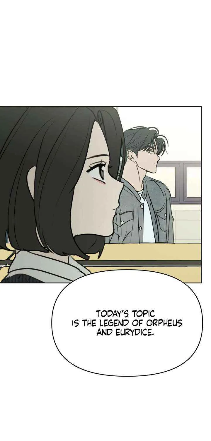 I Want to Be Fooled Chapter 19 page 26 - 