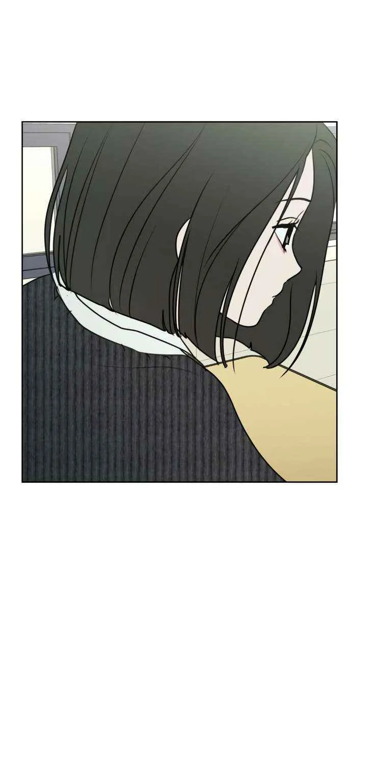 I Want to Be Fooled Chapter 19 page 4 - 