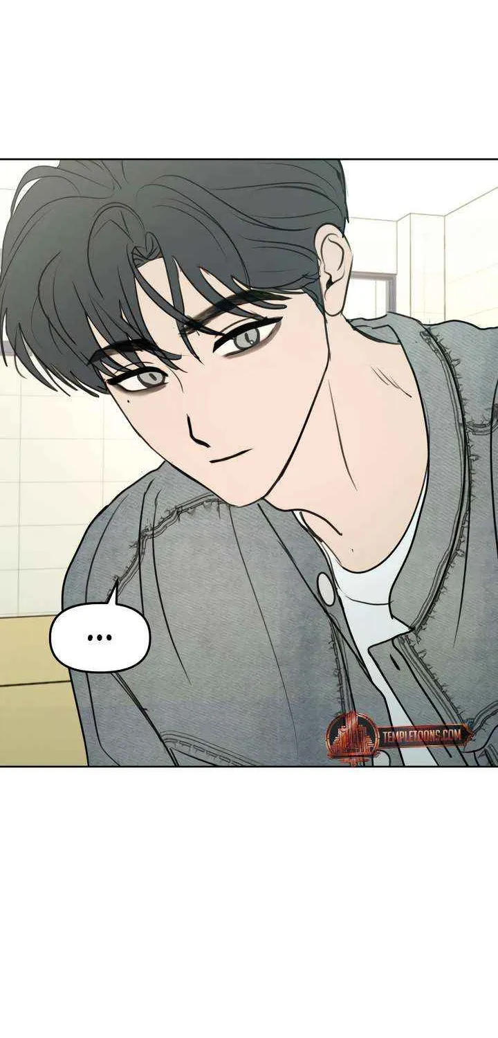 I Want to Be Fooled Chapter 19 page 5 - 