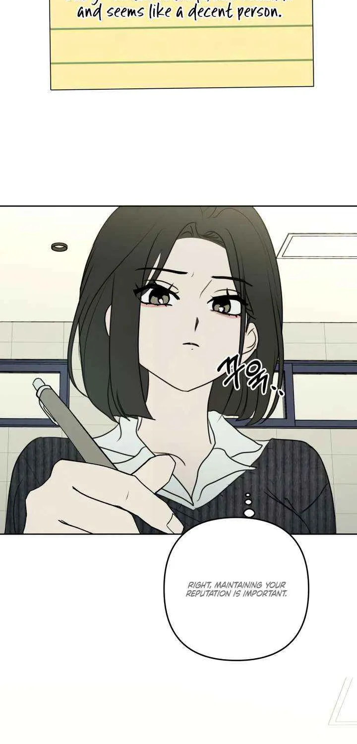 I Want to Be Fooled Chapter 19 page 43 - 