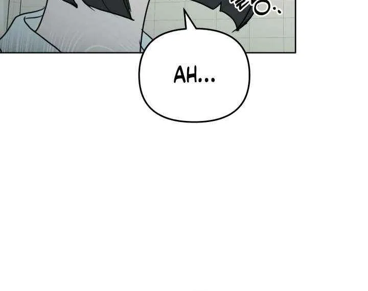 I Want to Be Fooled Chapter 19 page 49 - 