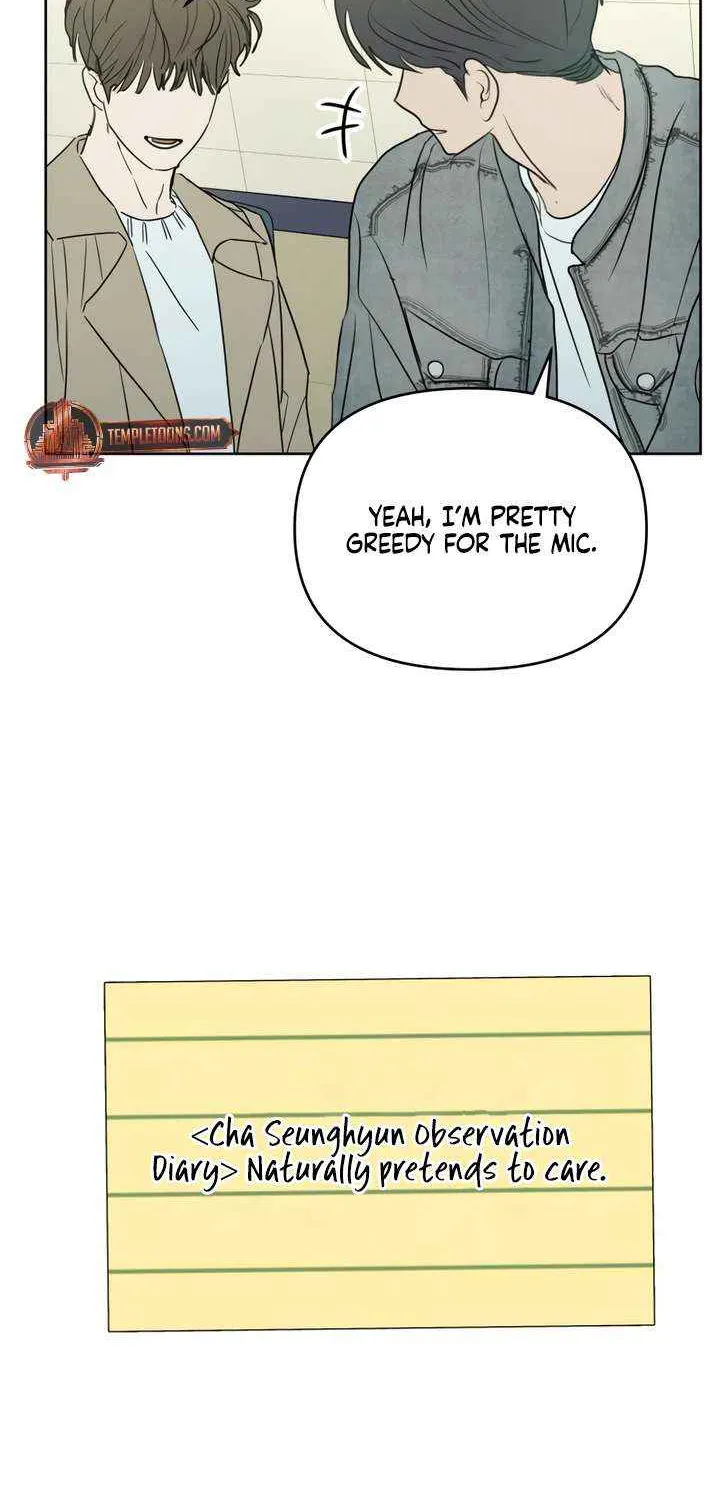 I Want to Be Fooled Chapter 19 page 57 - 