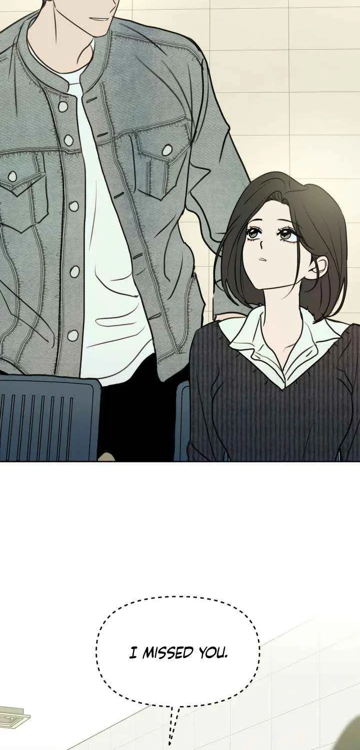 I Want to Be Fooled Chapter 19 page 7 - 