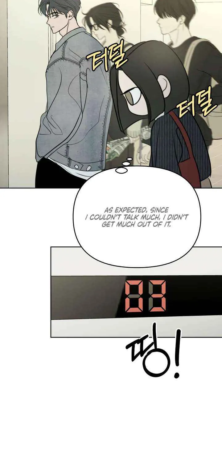 I Want to Be Fooled Chapter 19 page 63 - 