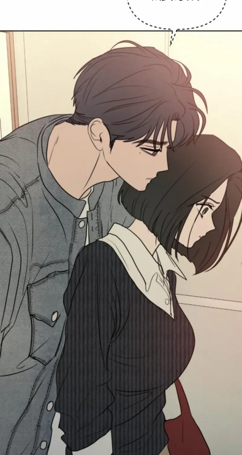 I Want to Be Fooled Chapter 20 page 2 - 