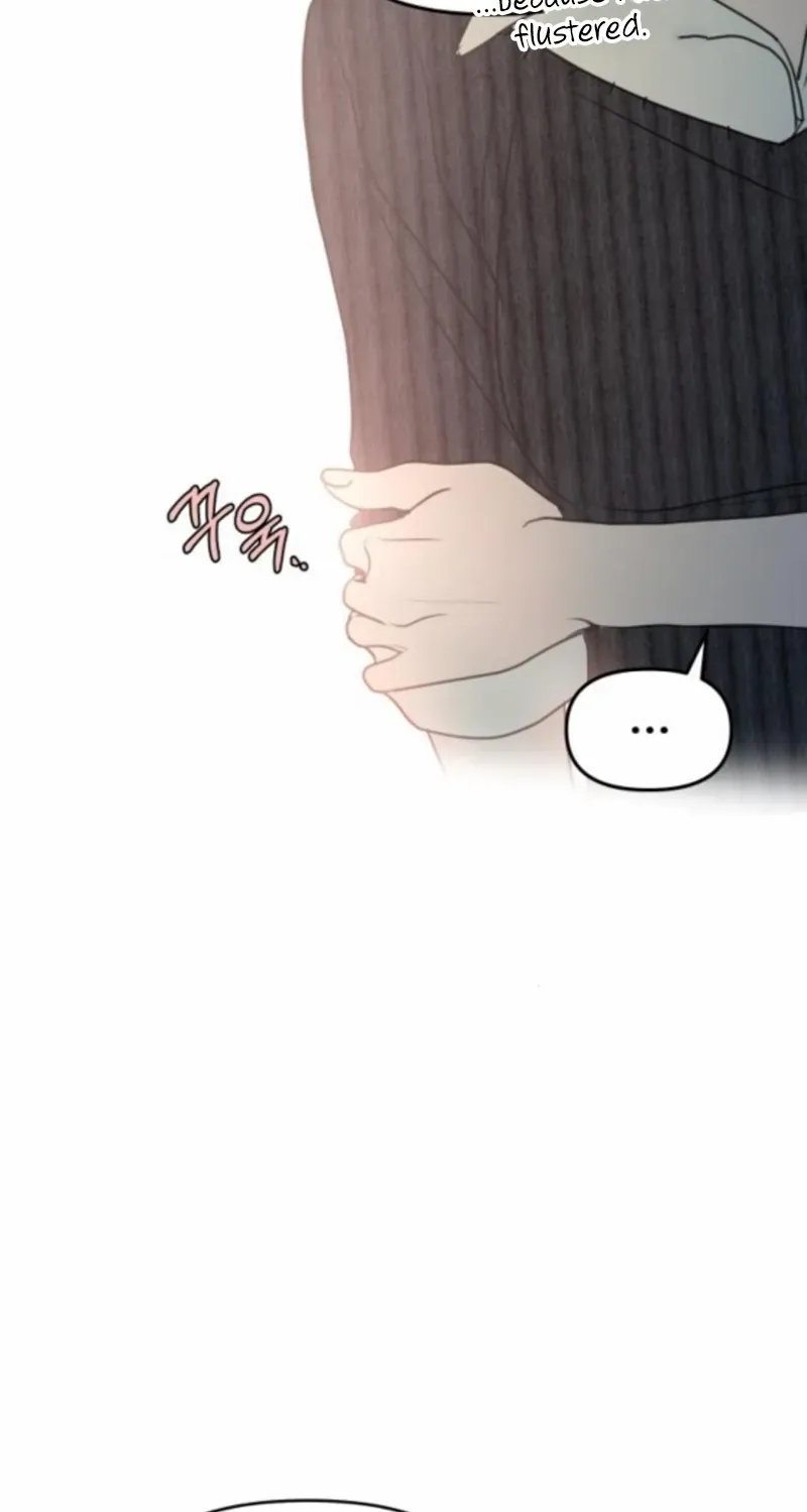 I Want to Be Fooled Chapter 20 page 12 - 