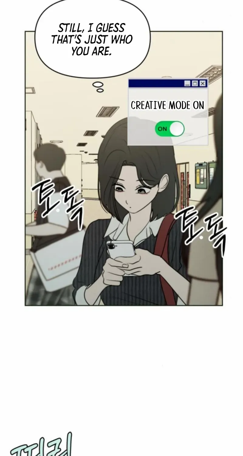I Want to Be Fooled Chapter 20 page 13 - 